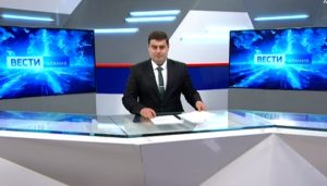 События недели