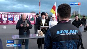 Победителя и призеров чемпионата Европы по спортивной борьбе чествовали в аэропорту «Владикавказ»