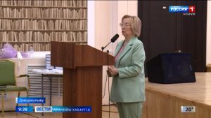 Чиныг «Дигорайы горæты истори»-йы презентаци арæзт æрцыд Национ наукон библиотекæйы