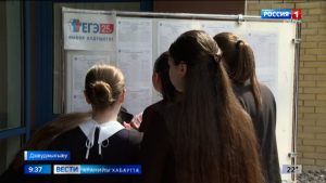 Цæгат Ирыстоны бындурон æмæ профилон математикæйæ иумæйаг паддзахадон фæлварæн дæттынц 3 мин 500 скъоладзауæй фылдæр