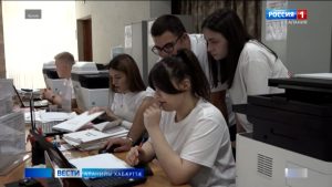 Цæгат Ирыстоны цæттæ кæндзысты гидромелиораторты