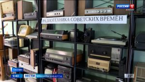 Ивгъуыдыл мысинæгтæ æрмæст чингуытæ æмæ архивтæ нæ хъахъхъæнынц, фæлæ, фыццаг бакастæй, хуымæтæг дзаумæттæ