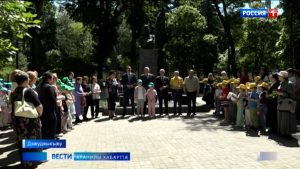 Абон Уæрæсейы бæрæг кæнынц Александр Пушкины райгуырæн бон æмæ уырыссаг æвзаджы бон