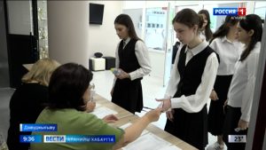 8 мины 200 фарæстæмкъласоны радтой Сæйраг паддзахадон фæлварæн, равзæрст предметтæм гæсгæ