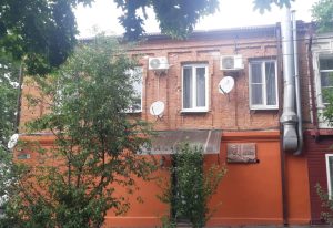 Дом, в котором жил во Владикавказе писатель Михаил Булгаков, стал объектом культурного наследия регионального значения