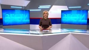 Аланий хабæрттæ