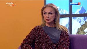 Аланийы райсом
