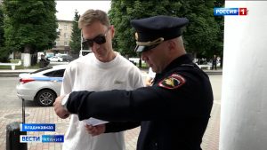 В Северной Осетии проходит акция «Узнай о своих долгах»