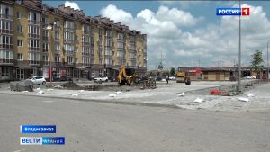 На улице Шамиля Джикаева идет масштабное благоустройство территории