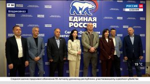 Лидерами предварительного голосования «Единой России» в Северной Осетии стали действующие депутаты Госдумы Зураб Макиев и Артур Таймазов