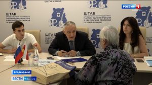 Во Владикавказе прошел прием граждан ко Всероссийскому единому дню оказания бесплатной юрпомощи