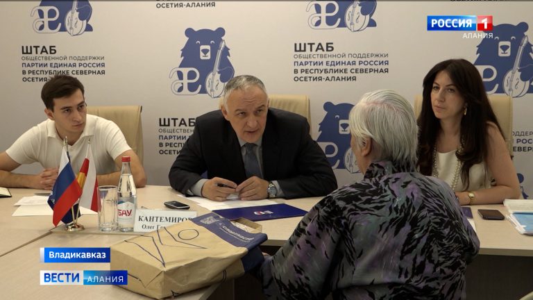Во Владикавказе прошел прием граждан ко Всероссийскому единому дню оказания бесплатной юрпомощи