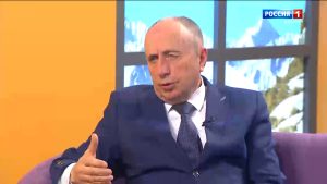 Аланийы райсом