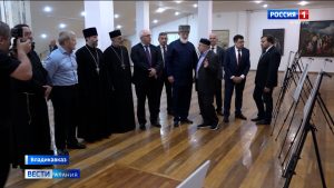 «Сохранение исторической памяти и укрепление традиционных духовно-нравственных ценностей» — это главная тема прошедшего форума «С верой в сердце»