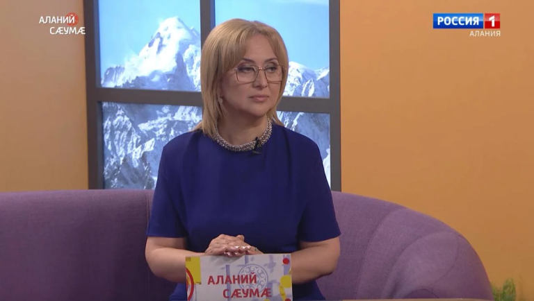 Ведущая и корреспондент ГТРК «Алания» Жанна Сосранова удостоена звания «Почетный гражданин Дигорского района»
