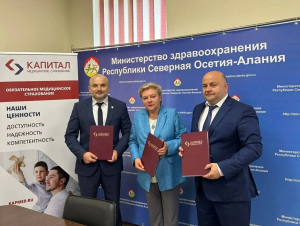 Новый подход индивидуального сопровождения беременных на всех этапах наблюдения будет реализован в Северной Осетии