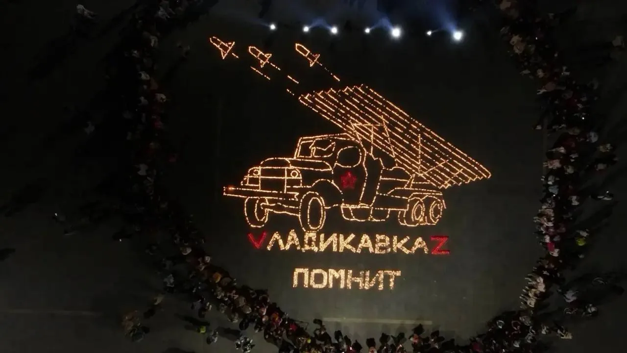 В ночь на 22 июня во Владикавказе проведут Всероссийскую акцию «Огненные картины войны»