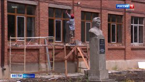 В Северной Осетии в ближайшее время сформируют заявки на капремонт 30 школ