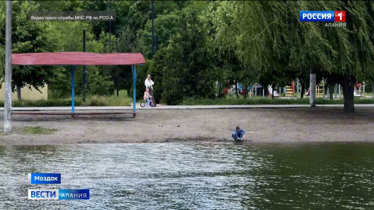 Четыре водных объекта Северной Осетии готовы к открытию купального сезона