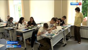 В центре образования «Вершина» стартовали третьи межрегиональные сборы