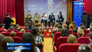 В Северной Осетии стартовала патриотическая акция «Служу Отечеству»