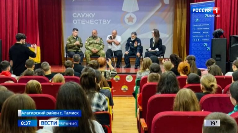 В Северной Осетии стартовала патриотическая акция «Служу Отечеству»