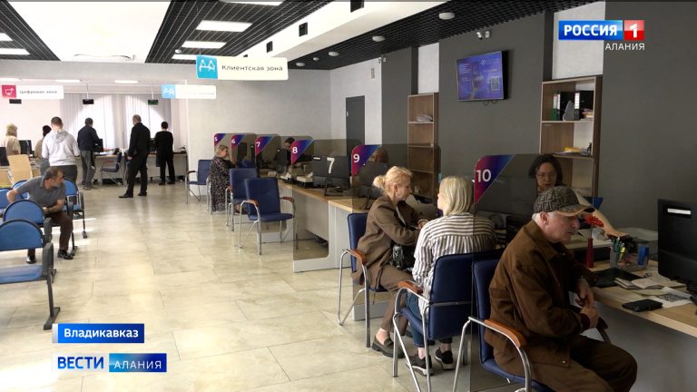 СФР открыл прием заявок на ежегодную семейную выплату