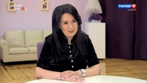 Аланийы райсом
