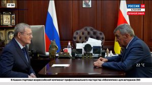 6,5 млрд рублей составили инвестиции в экономику и социальную сферу Северной Осетии