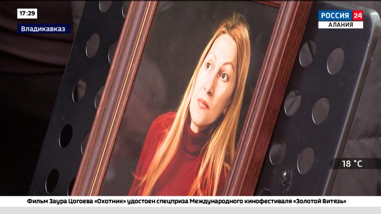 Во Владикавказе проводили в последний путь народную артистку республики Ольгу Джанаеву