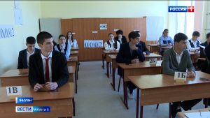 ЕГЭ по русскому языку в этом году сдают 3,5 тысяч школьников