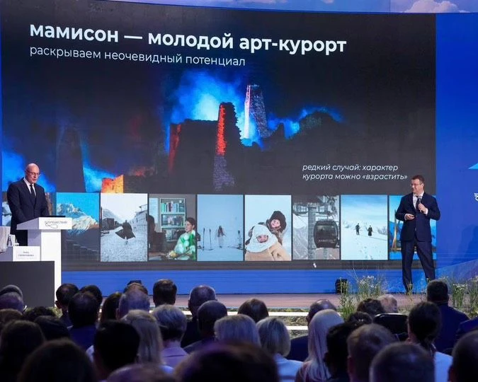 Северная Осетия участвует в VI Международном туристическом форуме «Путешествуй!» на ВДНХ