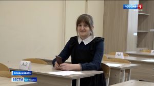 Стартовал основной период сдачи ОГЭ
