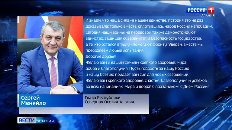 Ровно 36 лет назад была принята Декларация о государственном суверенитете
