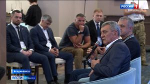 Ключевая цель просветительской сессии «Наследие. Развитие. Единство» – укрепить связи между народами России и Южной Осетии