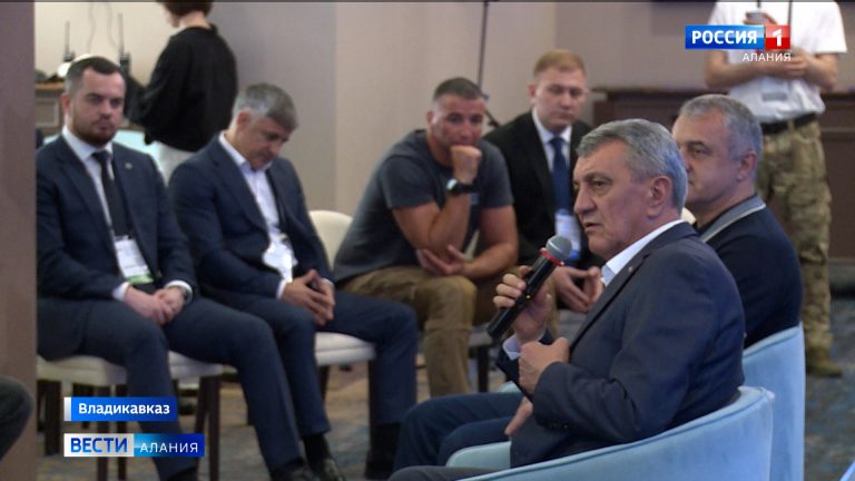 Ключевая цель просветительской сессии «Наследие. Развитие. Единство» – укрепить связи между народами России и Южной Осетии