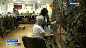 Волонтеры движения «Шьем и вяжем для наших. С любовью из Осетии» продолжают поддерживать участников СВО