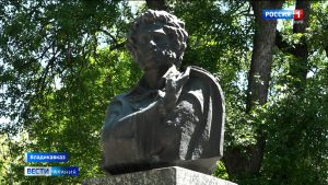 День рождения Александра Сергеевича Пушкина и День русского языка отметили сегодня во Владикавказе