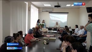 Четвёртая детская поликлиника Владикавказа отмечает 50-летний юбилей