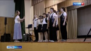 Для детей участников СВО, отдыхающих в санатории «Тамиск», организовали праздник в честь Года народного единства