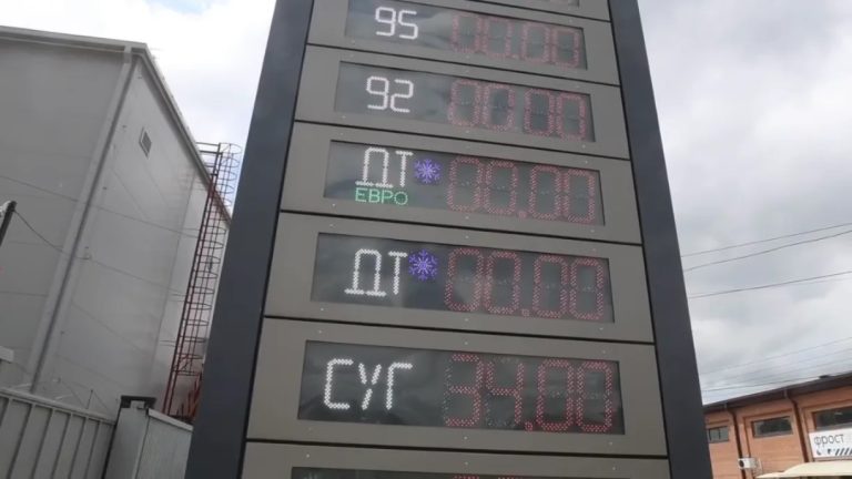 Рабочая группа при МинЖКХ продолжает проверки АЗС республики