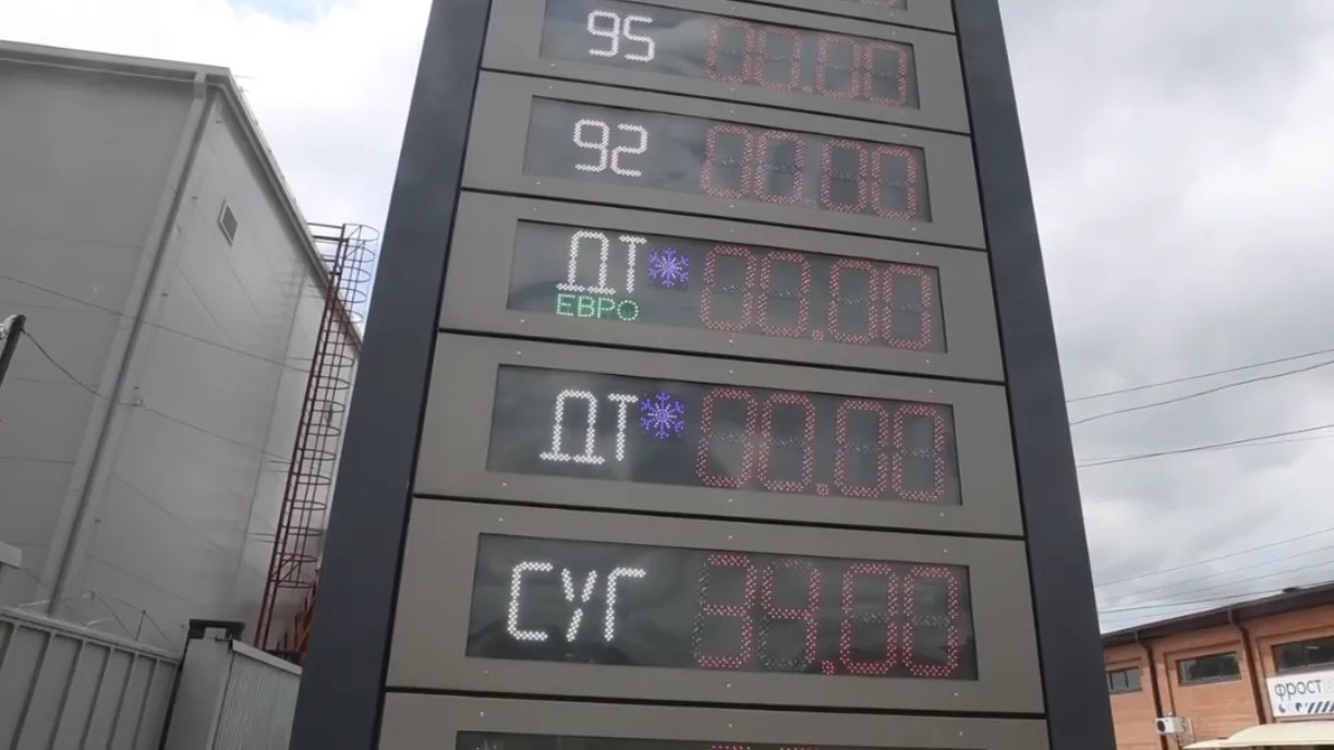 Рабочая группа при МинЖКХ продолжает проверки АЗС республики