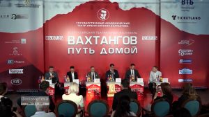 Фильмотека. Фестивали в Осетии