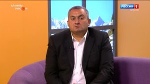 Аланийы райсом