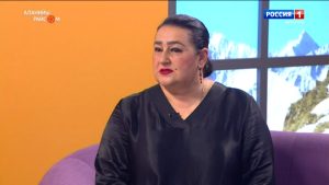 Аланийы райсом