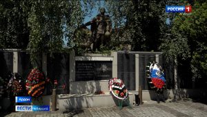 Ардону могут присвоить почетное звание «Населенный пункт воинской доблести»
