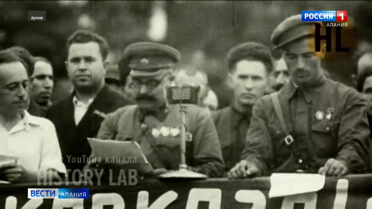 Ровно 84 года назад началась Битва за Кавказ