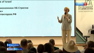 Во Владикавказе провели лекцию «Экономика города и туризма в контексте развития Северной Осетии»