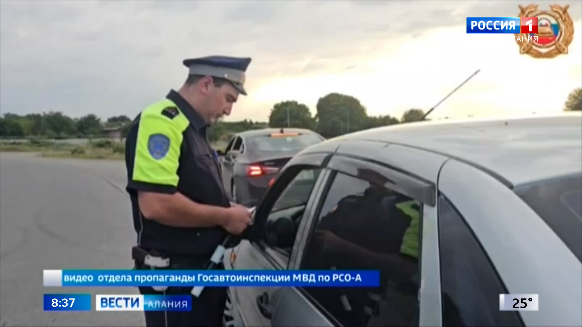 Более 15 тыс. нарушений ПДД зафиксировали в Северной Осетии на прошедшей неделе