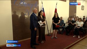 В Горском государственном аграрном университете прошла торжественная церемония вручения красных дипломов